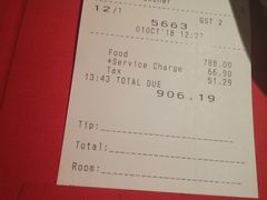 账单-湖滨28中餐厅·西湖宴·杭州君悦酒店