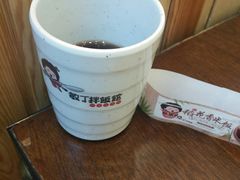 -敏丁拌饭(中街总店)