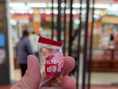 -采芝斋评弹茶馆(观前街店)