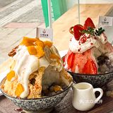 成都街头超🔥冰铺 人均20+ 超满足！！