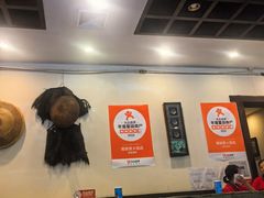 -湘肠香火锅店(团结湖店)