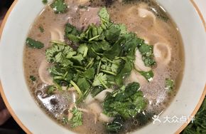 Mixed Lamb Noodle Stew