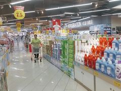-万家丽生活超市