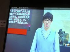 -和子足浴SPA会馆(东方之门店)