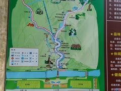 -十渡东湖港风景区