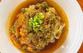 Eggplant with Pickled Egg and Green Pepper Salad