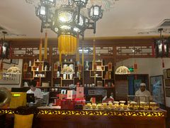 -富华斋饽饽铺·宫廷糕点·伴手礼(护国新天地店)