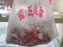 -熊氏卤菜(双元路店)