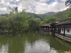 -中山詹园