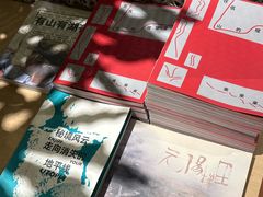 -一坐一忘云南菜(嘉里中心店)