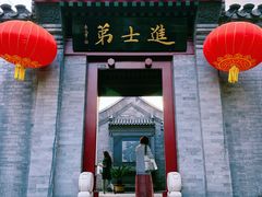 -李叔同故居纪念馆