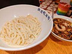-北三条胡同打卤面馆(雍和宫店)
