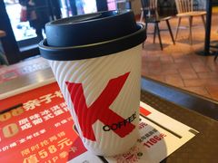 -肯德基(南五店)