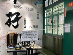 -孖记茶档·热腾茶餐(荔湾领展广场店)