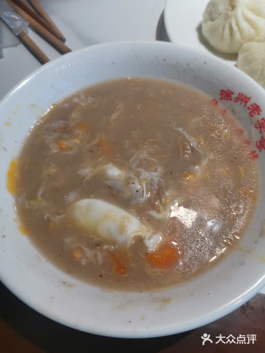 许老八包子铺羊汤馆(绿地世纪城店)老味饣它汤图片