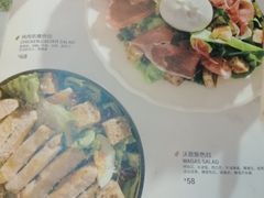 -Wagas沃歌斯(正大乐城店)