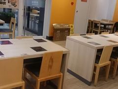 -吉野家(秀谷店)