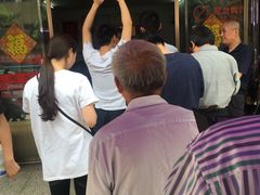 -盛兴面馆(真儒大厦店)