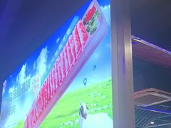 -虾乐园龙虾·夜宵(松江店)