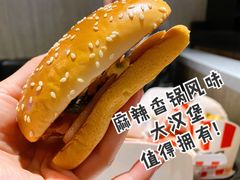 -肯德基(天鹅湖万达店)
