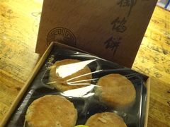 -Babycat私家御饼屋(龙头路一店)