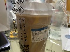 -雾鲜(KKMALL店)