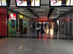 -连城·新天地(福华一路店)