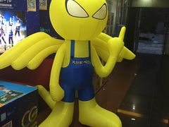 -大玩家(青岛CBD延吉路万达店)