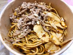 牛肉牛板筋拌面-双宝红油牛系列