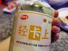 -果呀呀(国金街店)