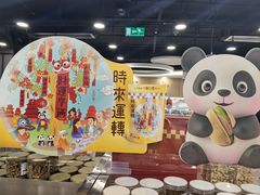 -楼上(新馬路澳門廣場店)