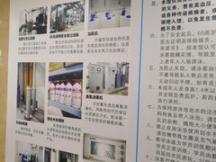 -金银湖市民文体活动中心恒温游泳馆