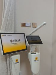 -上海华美医疗美容医院