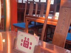 -北京湖广会馆
