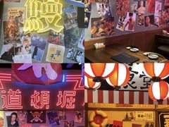 -白石的深夜食堂(济南万象城店)