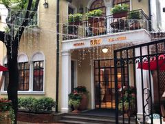 -玫瑰厅上海菜(兴国路店)