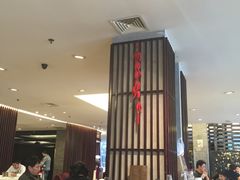 -老东吴食府(雅都店)