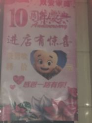-东时烫染造型·Hair Salon