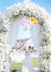 -京福禧宴大宅门·宴会厅