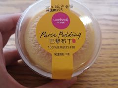 -味多美蛋糕(灯市口店)
