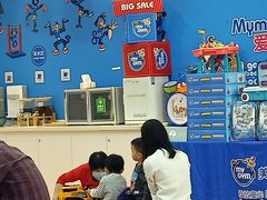 -美吉姆儿童发展中心(远洋中心店)