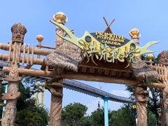 -七彩云南欢乐世界