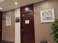 -爱康国宾体检中心(总部基地分院)