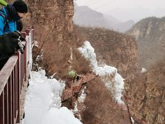 -大平台龙居瀑布旅游区