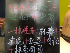 -七叔是岛民(花基新村店)