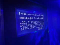 -白鹤梁水下博物馆
