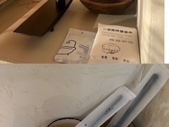 -兜行民宿(西安城墙永宁门地铁站店)