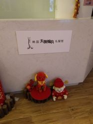 点击看大图 -韩国天使嫁衣婚纱礼服馆(上海旗舰店)