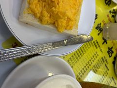-澳洲牛奶公司(佐敦店)