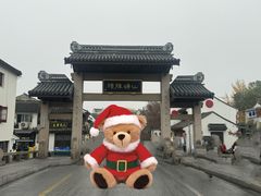 -鑫震源·苏式大虾生煎(山塘街店)